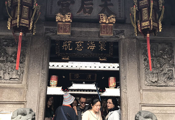 天后宫(升平路)第 3 张图片
