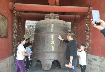 普救寺第 64 张图片