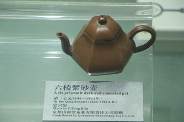 泉州市博物馆第 26 张图片
