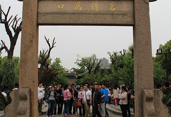 唐寅祠第 22 张图片