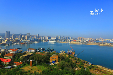 烟台山景区第 77 张图片