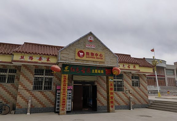 古浪战役纪念馆第 5 张图片