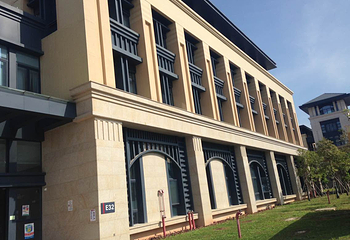 澳门大学第 20 张图片