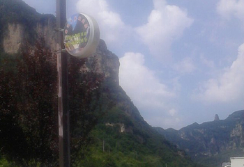 龙澍峪旅游风景区第 31 张图片