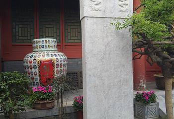 北京湖广会馆第 34 张图片