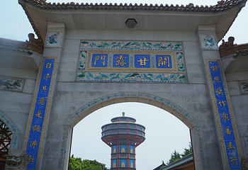 高旻寺第 6 张图片