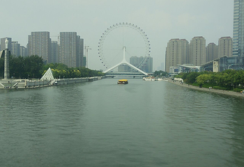天津北辰科技园区第 2 张图片