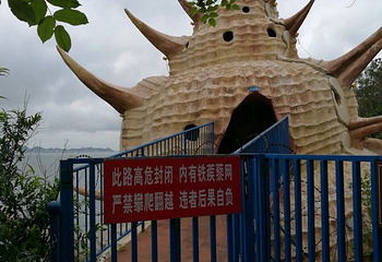 海昌渔人码头风景区第 55 张图片