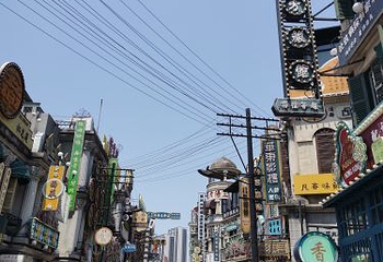 横店影视城清明上河图园区第 164 张图片