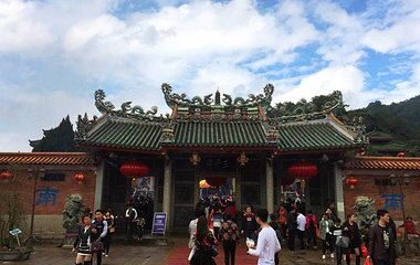 三平寺第 18 张图片