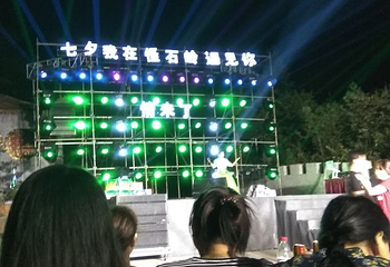 怪石岭第 32 张图片