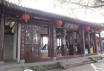 江心屿第 30 张图片