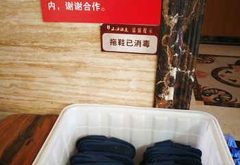 小汤温泉第 27 张图片
