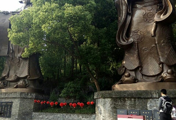 白龙观第 8 张图片