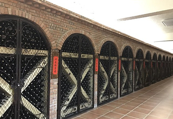 源石酒庄第 89 张图片