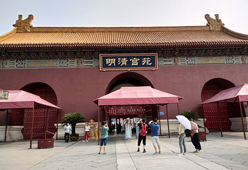 华夏文化园第 41 张图片