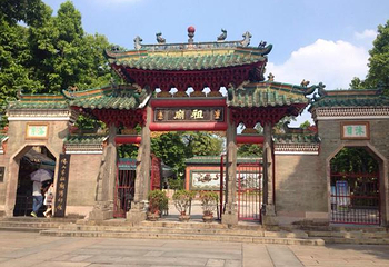 佛山市祖庙博物馆第 128 张图片