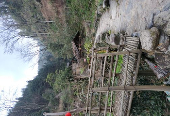 连南油岭民俗瑶寨第 9 张图片