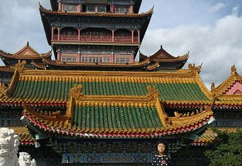 三仙山风景区第 53 张图片