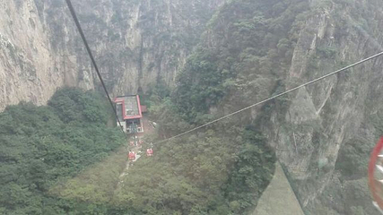 通天峡风景区第 114 张图片
