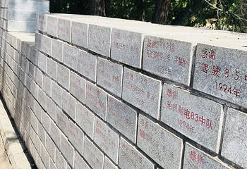 大连海事大学第 10 张图片