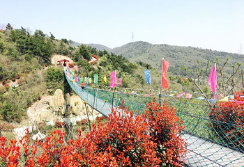 传奇庄园第 24 张图片