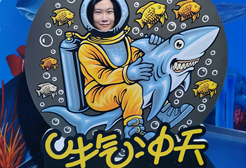 厦门鼓浪屿海底世界第 32 张图片