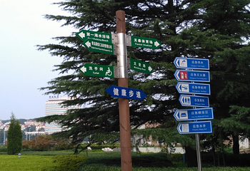 青岛汇泉商业广场第 17 张图片