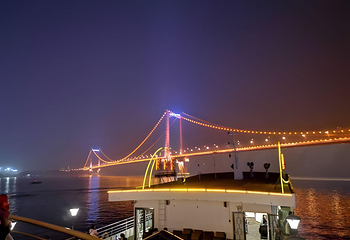 武汉两江游览·夜游长江第 78 张图片
