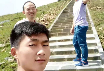 黑河老坡第 22 张图片
