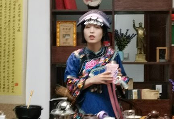 巫傩神歌第 20 张图片