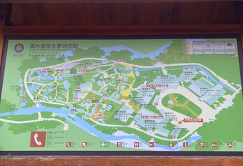 神马农场第 4 张图片