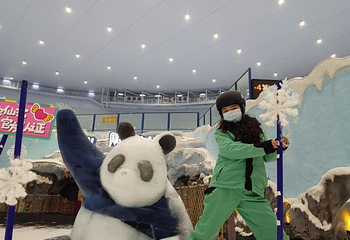 成都热雪奇迹第 43 张图片