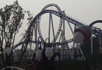 乐和乐都水上乐园第 19 张图片
