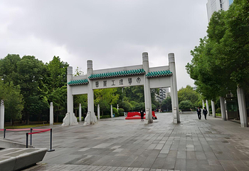 湖北省博物馆第 121 张图片
