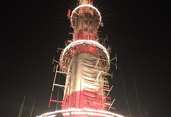 辽宁彩电塔第 11 张图片
