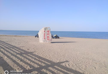 博斯腾湖大河口景区第 46 张图片