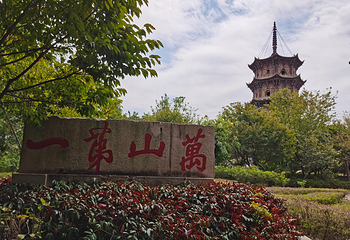 泉州开元寺第 87 张图片
