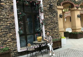 西安世博园第 215 张图片