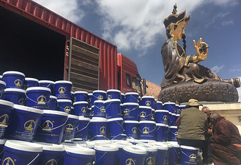 格尔底寺第 3 张图片