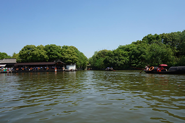 鉴湖第 41 张图片