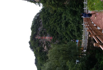 天河大峡谷第 27 张图片