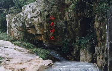 冷水尖生态风景区第 6 张图片
