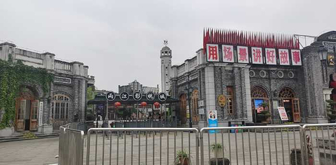 两江国际影视城(民国街)第 20 张图片