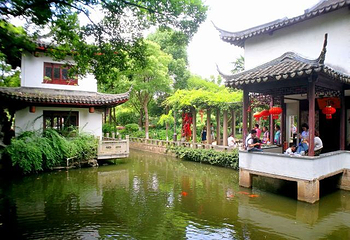 课植园第 43 张图片