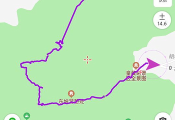 皇藏峪国家森林公园第 33 张图片