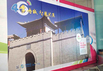 丹城古城第 6 张图片