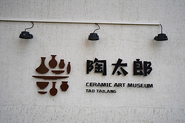 海坨山谷国际旅游度假区第 30 张图片
