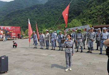 娄山关景区第 50 张图片