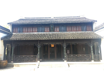 金庸书院第 32 张图片